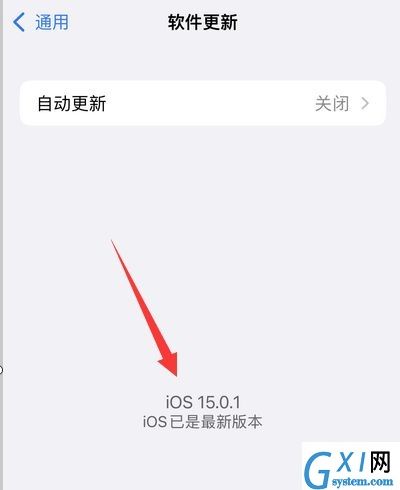 苹果8plus可不可以升级ios15?苹果8plus可不可以升级ios15介绍截图