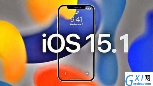 iOS15.1.1正式版更新了哪些内容？iOS15.1.1正式版更新内容一览