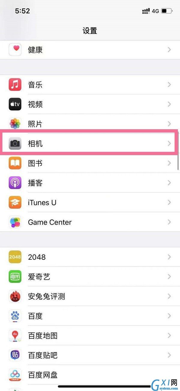 iphone13如何开启prores?iphone13开启prores的方法