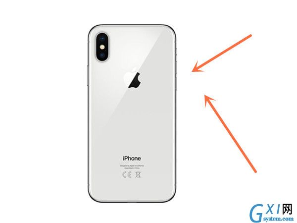 iphonex屏幕失灵如何强制关机?iphonex屏幕失灵强制关机的方法