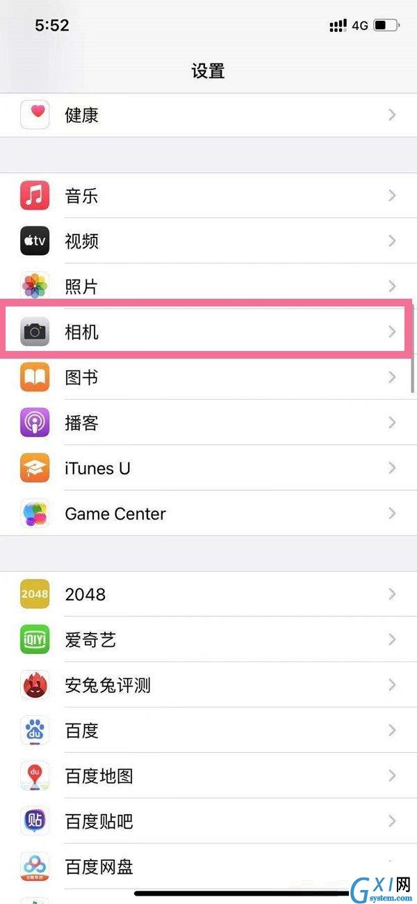 iphone13相机自动微距在哪里关闭?iphone13相机自动微距关闭方法