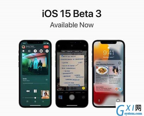 ios15.2beta3自动亮度失效是什么?ios15.2beta3自动亮度失效介绍截图