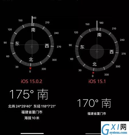 ios15.2更新了什么?ios15.2更新内容介绍截图