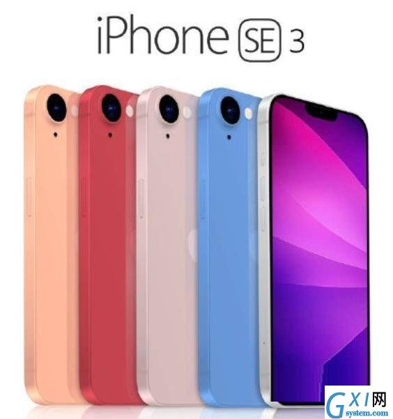 iPhoneSE3有哪些颜色?iPhoneSE3配色一览