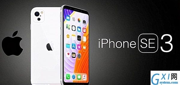 iphone se3什么是时候上市？iphone se3上市时间介绍