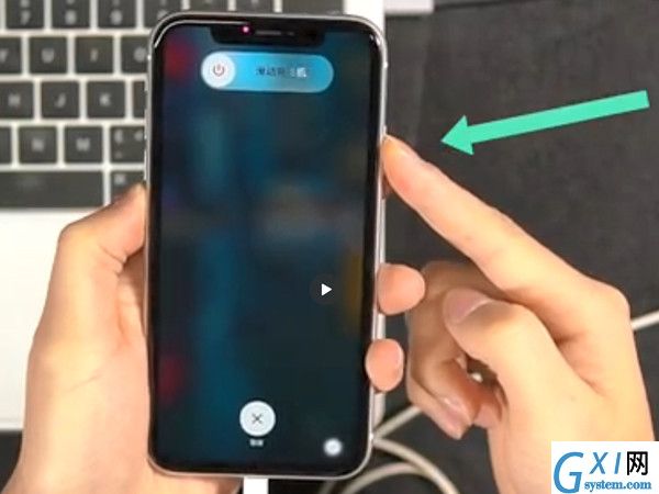 iphone12如何开启dfu模式？iphone12开启dfu模式的方法