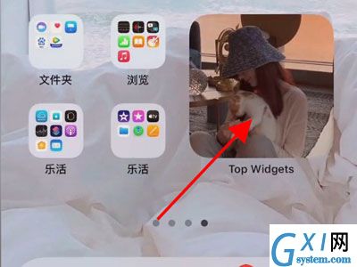 苹果桌面小组件照片如何更换？苹果桌面小组件照片更换方法