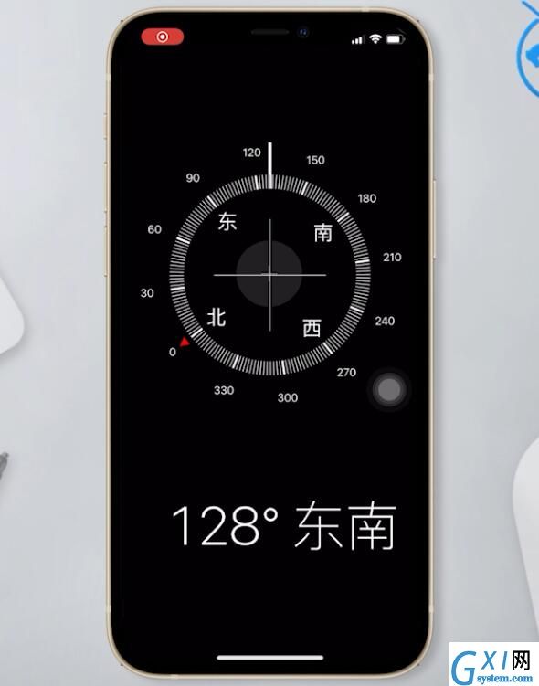 iphone手机指南针怎么开?iphone手机使用指南针步骤介绍截图