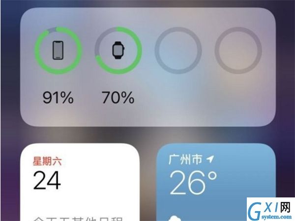 苹果手机如何显示电量数字？苹果手机添加电池小组件方法介绍截图