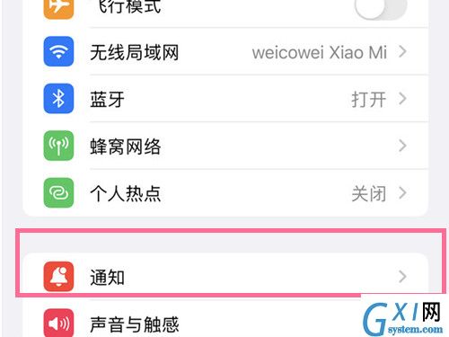 苹果手机airpodsSiri信息播报怎么关？airpods禁止Siri播报短信教程一览