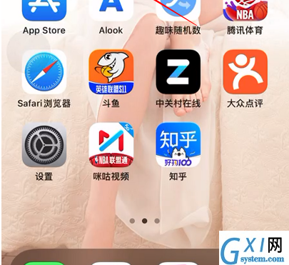 iPhone辅助功能快捷键在哪里设置?苹果手机一键打开辅助功能方法分享截图