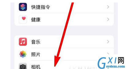 iPhone13录制视频分辨率在哪里调节?iPhone13修改相机分辨率教程截图