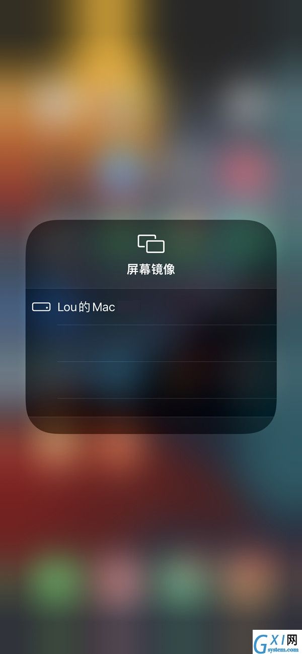 苹果手机可以投屏到macbook吗？苹果手机投屏macbook教程截图