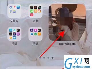 苹果手机桌面照片小组件照片如何更换？苹果手机桌面照片小组件照片更换方法
