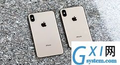 iPhone xs max中设置自动亮度调节的具体讲解