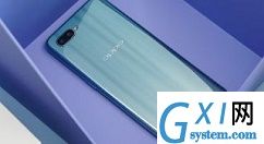 OPPO R15x中开启OTG功能的具体方法