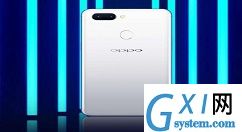 OPPO R15x中设置安装包自动删除的方法