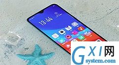 oppo r15x中设置面部识别解锁的详细操作