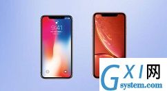 iphone xr更换来电铃声的详细图文讲解