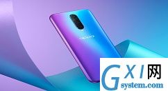 OPPO R15x中开启显示实时网速的讲解