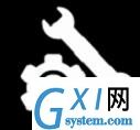 GFX工具箱app的使用过程讲解