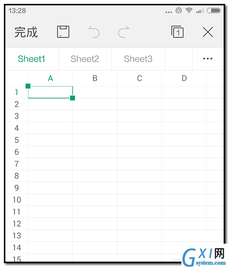 WPS Office APP表格设置文字颜色的教程截图