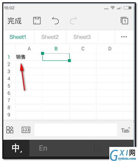 WPS Office APP表格设置文字颜色的教程截图