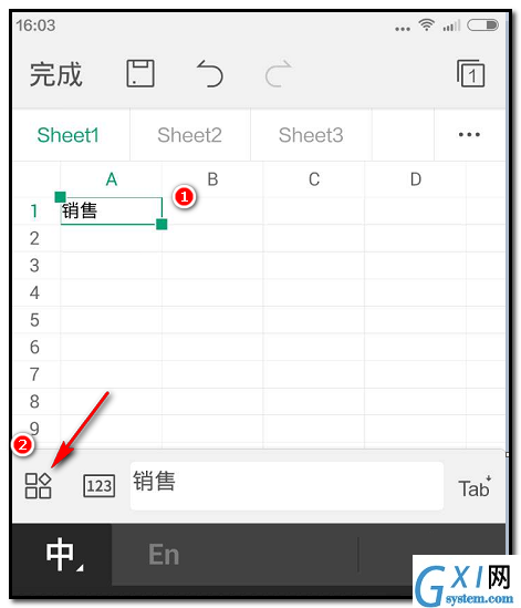 WPS Office APP表格设置文字颜色的教程截图