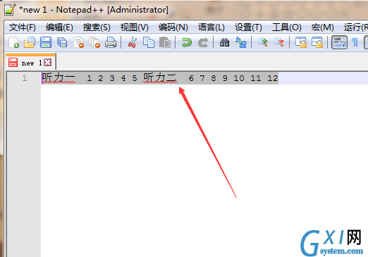 notepad文件合并为行的步骤介绍截图