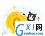 交易猫APP设置收款的操作过程