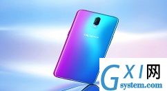 OPPO R15x中设置语音助手语言的方法