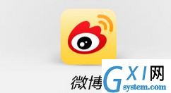 新浪微博APP取消手机绑定的图文教程