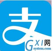 支付宝APP领离婚证的基础操作