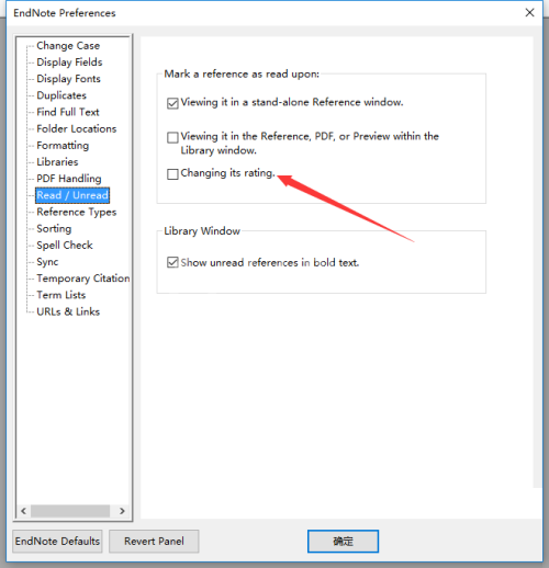 Endnote怎么开启改变评级？Endnote开启改变评级教程截图
