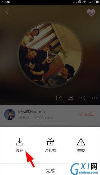 啪啪音乐圈APP下载音乐的操作过程截图