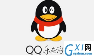 qq切换账号的具体操作流程