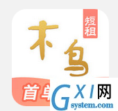 木鸟短租APP邀请好友注册的图文操作