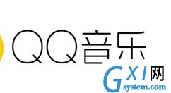 QQ音乐里签到功能使用讲解