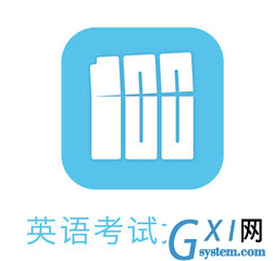 百词斩APP设置难度的图文操作