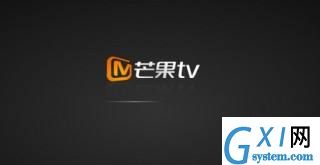 在芒果TV中打开跳过片头功能的方法