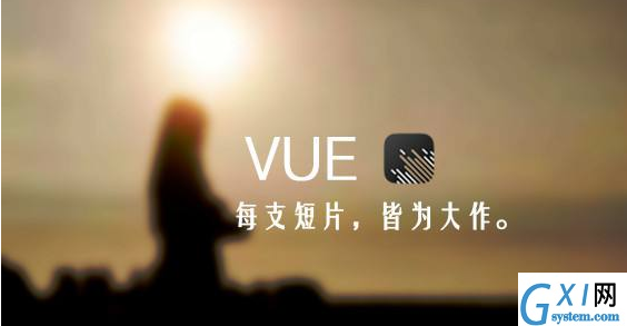 vue视频中添加滚动字幕的详细操作