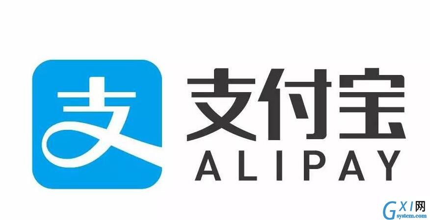 支付宝APP使用未来已来的操作流程