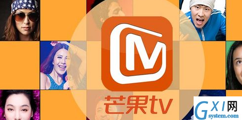 在芒果TV中设置定时关闭的方法