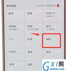 在腾讯视频里回放NBA录像的操作流程截图