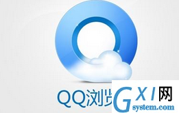 QQ浏览器设置省流量的操作技巧