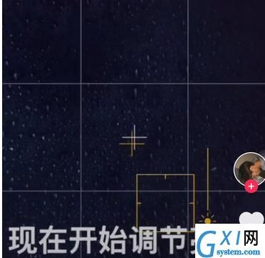 抖音拍出星河视频的简单操作截图