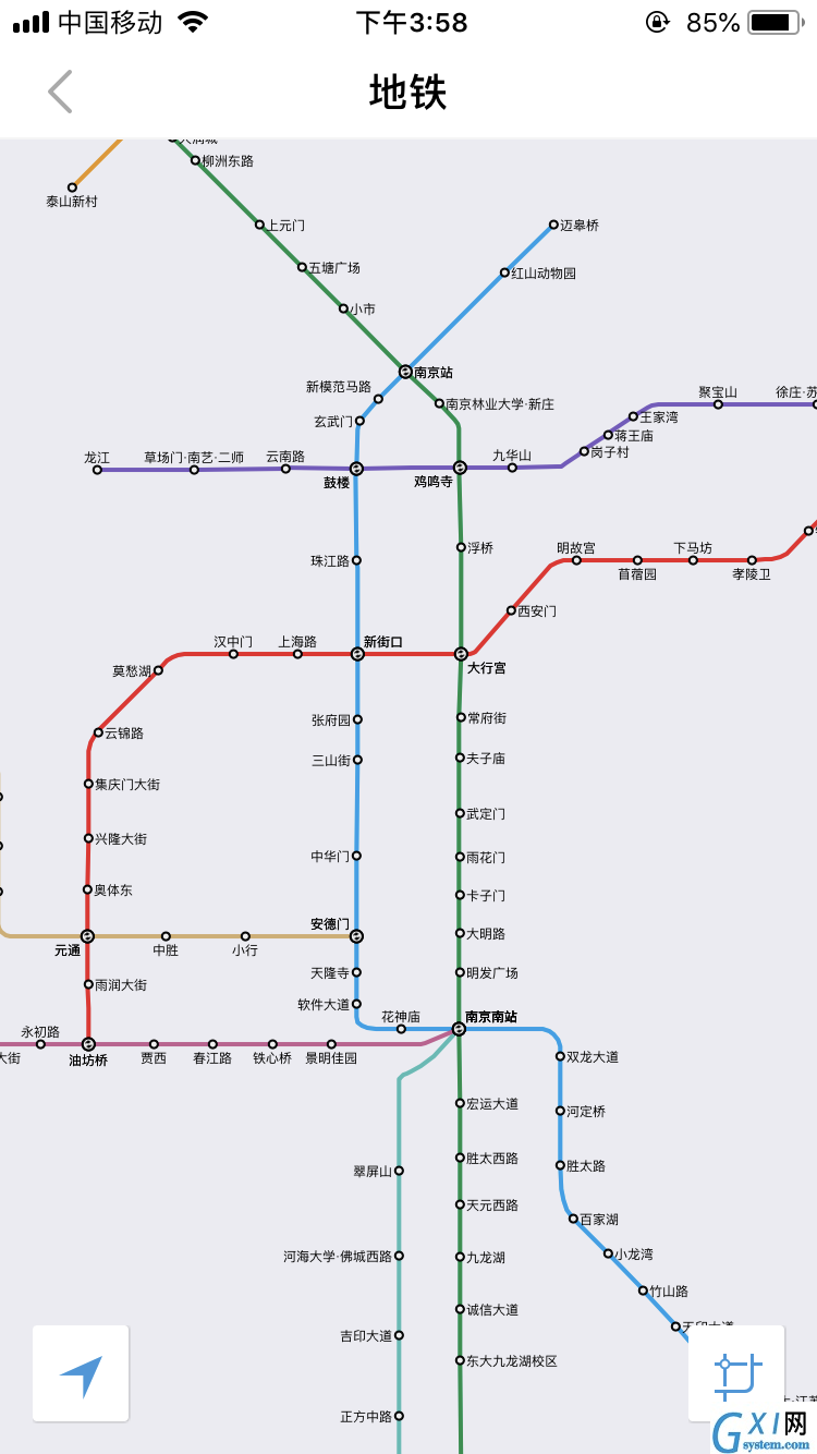 实时公交“车来了”：从此再也不怕等公交截图