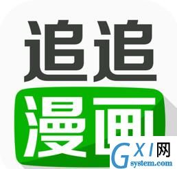 追追漫画APP查找基友的操作流程