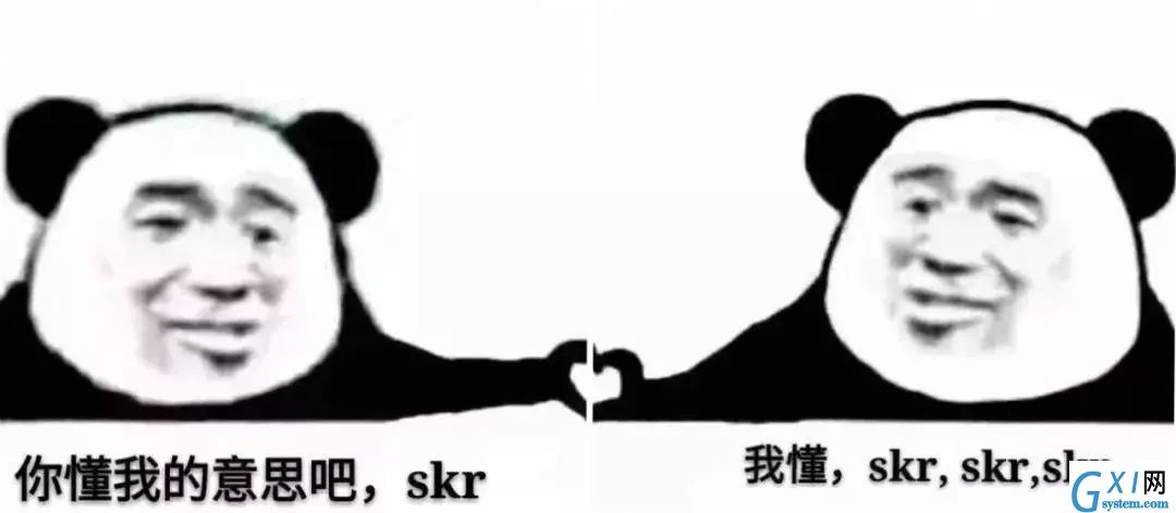 虎扑使用手册：这skr发帖教程