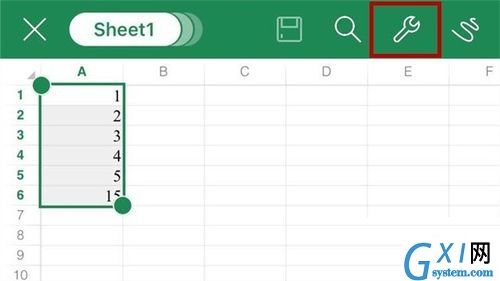 WPS Office APP加密Excel的操作方法截图